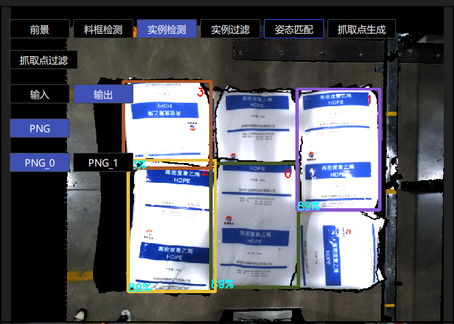 检测结果存在空洞